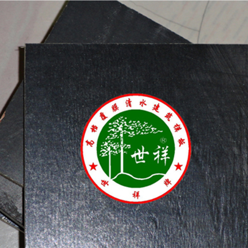 九江棕膜清水模板批發