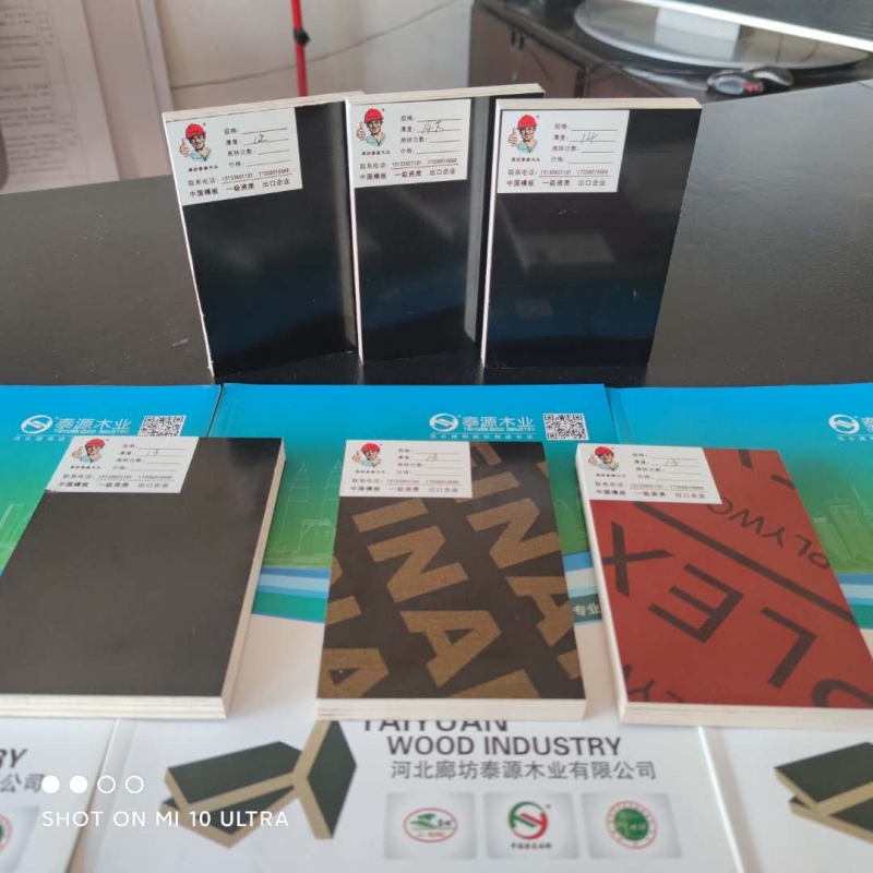 建筑模板廠家告訴你變形如何進行處理